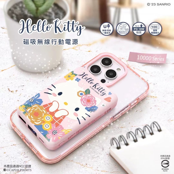 【門市發售】Garmma 永橙✖️Sanrio Hello Kitty  10000mAh  磁吸無線外置充電器（只限香港發售，不設平郵）