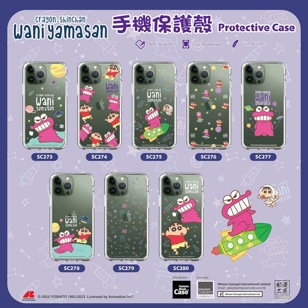 Crayon Shin-chan Clear Case / iPhone Case / Android Case / Samsung Case 蠟筆小新 正版授權 全包邊氣囊防撞手機殼 (SC275)