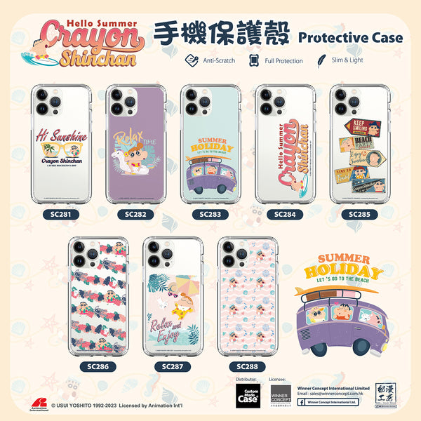 Crayon Shin-chan Clear Case / iPhone Case / Android Case / Samsung Case 蠟筆小新 正版授權 全包邊氣囊防撞手機殼 (SC281)