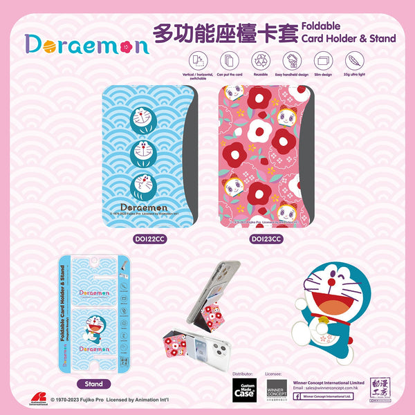 Doraemon 多啦A夢 Magsafe Card Holder & Phone Stand (DO123CC)