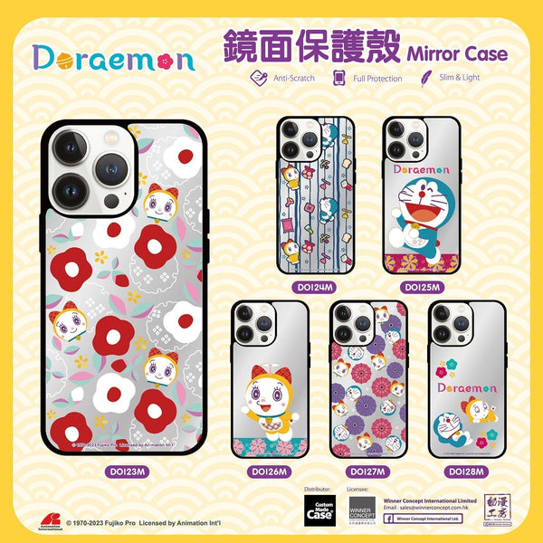 Doraemon 多啦A夢 iPhone Mirror Case / Samsung Mirror Case (DO128M)