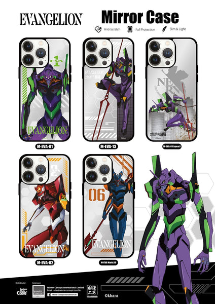 Evangelion 新世紀福音戰士 iPhone Mirror Case / Samsung Mirror Case (M-EVA Mark.06)