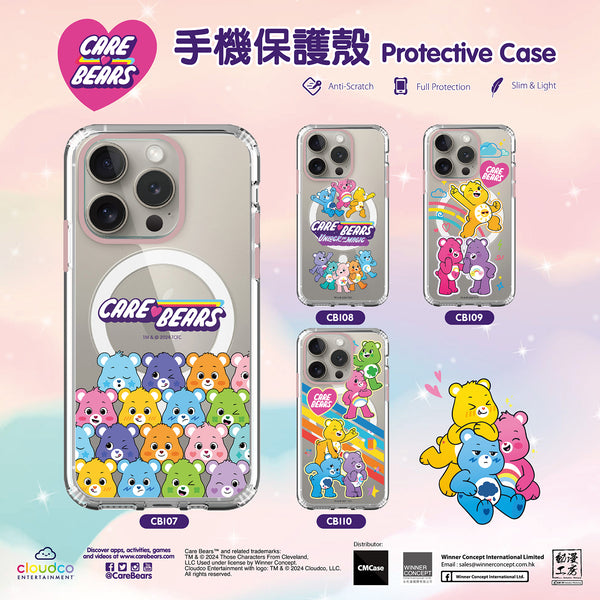 Care Bears iPhone Case / Android Phone Case (CB109)