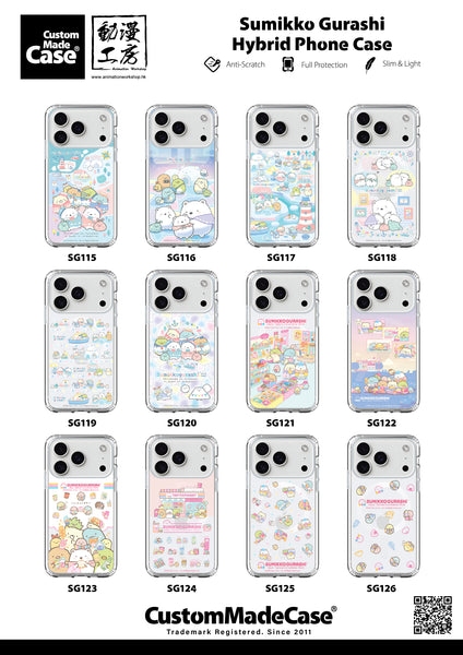 Sumikko Gurashi Clear Case / iPhone Case / Android Case / Samsung Case 防撞透明手機殼 (SG115)