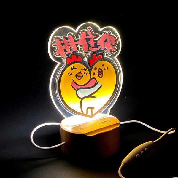 JMKFC 做乜雞 Acrylic LED Lamp (JMK91L)