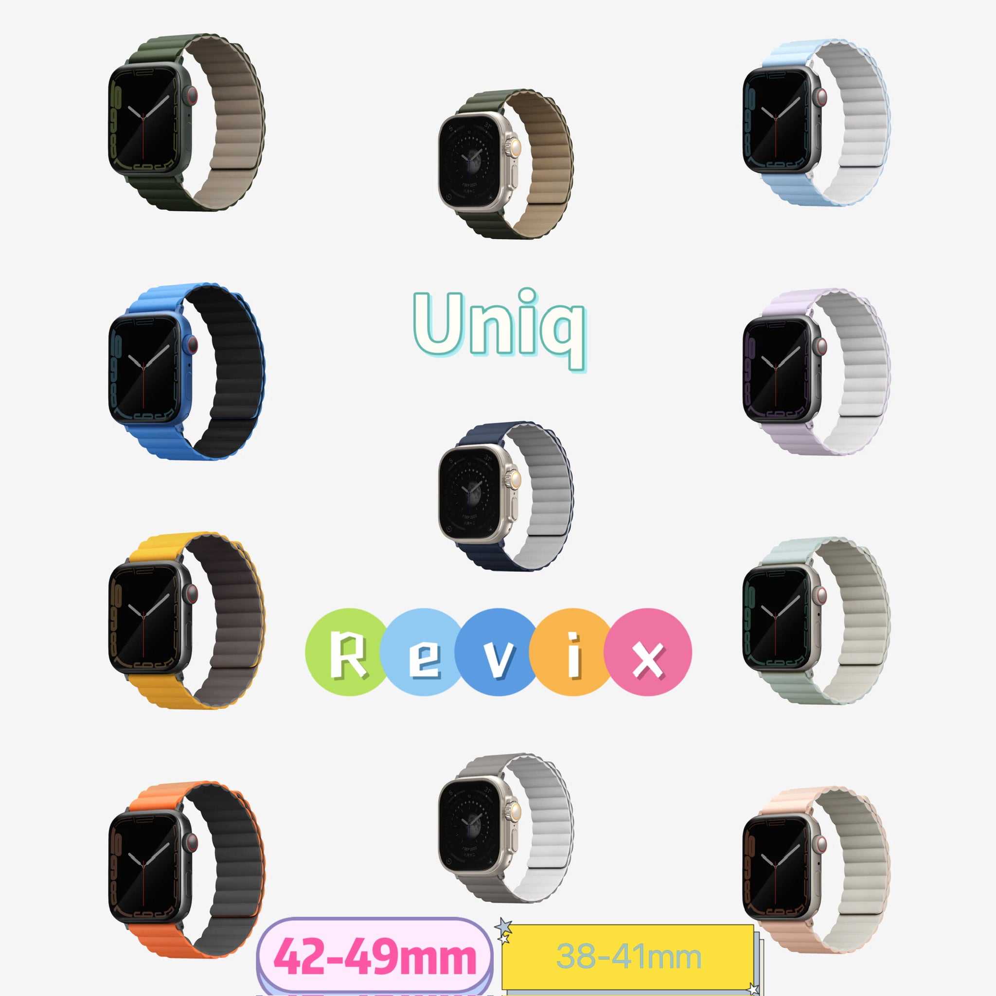 【門市發售】Uniq Revix Apple Watch Strap（38-41mm）