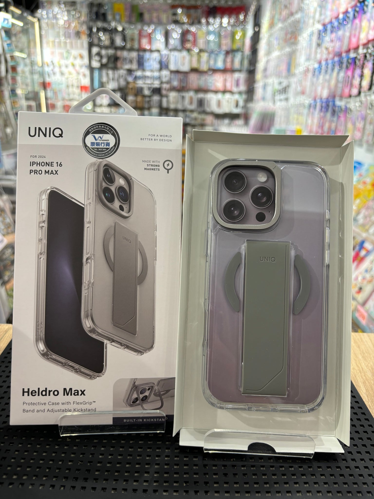 【門市發售】UNIQ  Helpdro Max Stand & Magsafe Case（iphone 16系列）