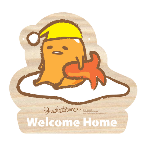 Gudetama Wooden Signage (GU82s)