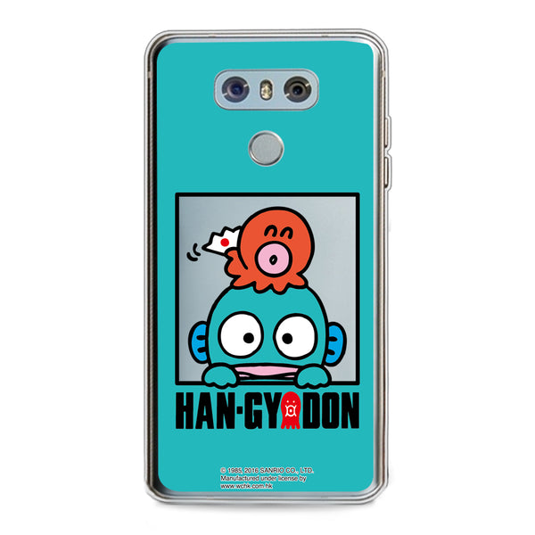 Han-GyoDon Clear Case (HG83)