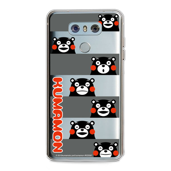 Kumamon Clear Case (MA82)