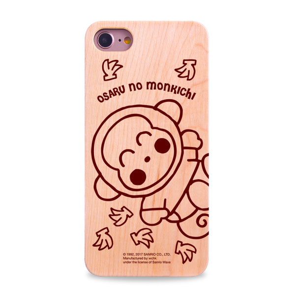 Osaru No Monkichi Wooden Case (OM89W)