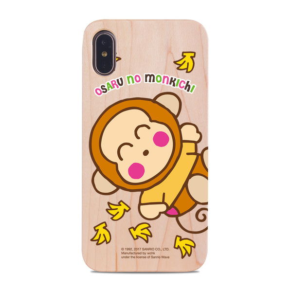 Osaru No Monkichi Wooden Case (OM91W)