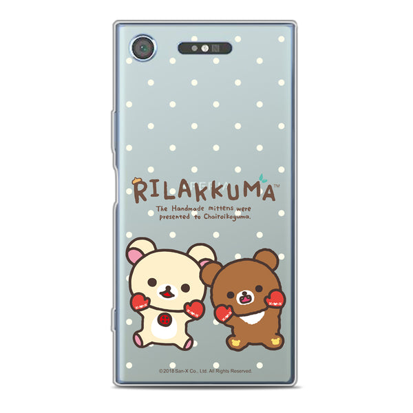 Rilakkuma Clear Case (RK86)