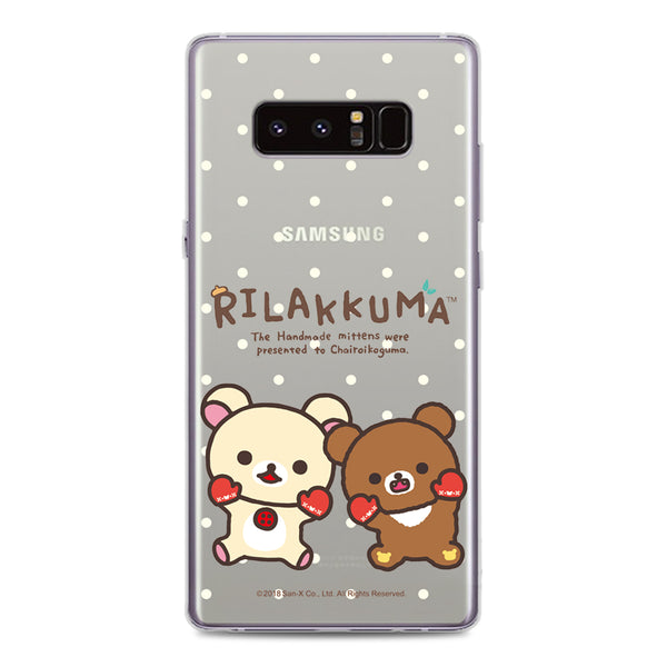 Rilakkuma Clear Case (RK86)