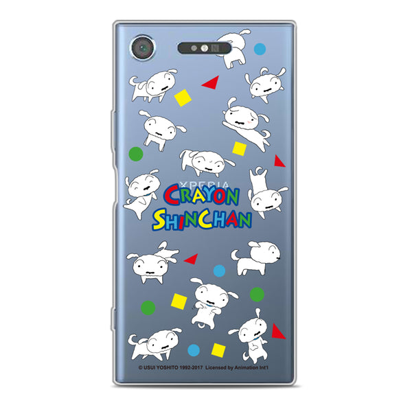 Crayon Shin-chan Clear Case (SC226)