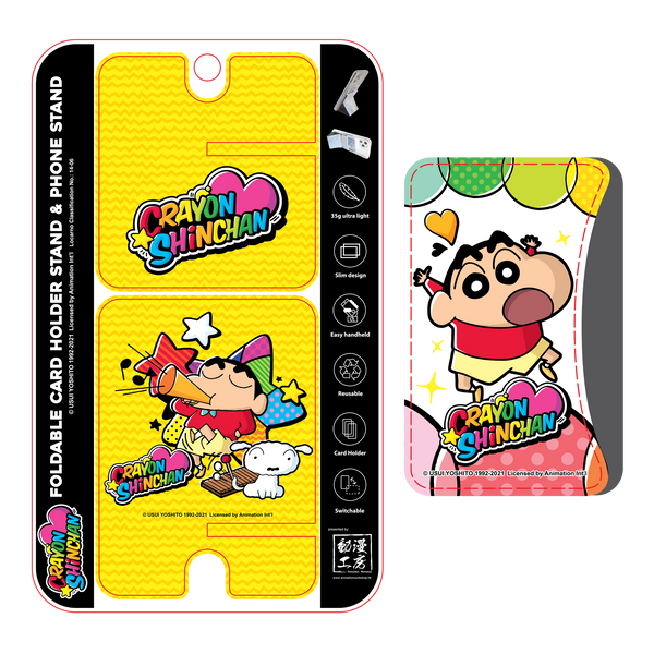 Crayon Shin-chan Magsafe Card Holder & Phone Stand (SC264CC)