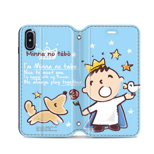 Minna no Tabo Leather Flip Case (TACM11)