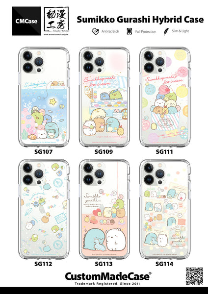 Sumikko Gurashi iPhone Case / Android Phone Case (SG83)