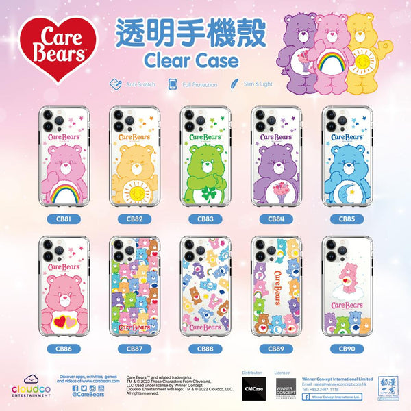 Care Bears iPhone Case / Android Phone Case (CB85)